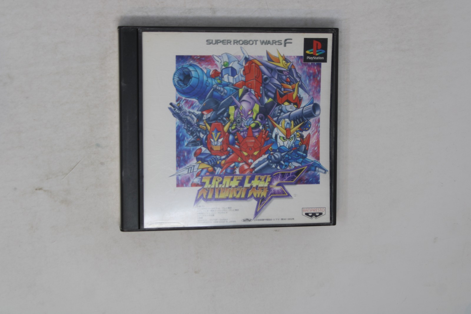 Super Robot Wars F (Japan) Sony PlayStation PS1 JPN
