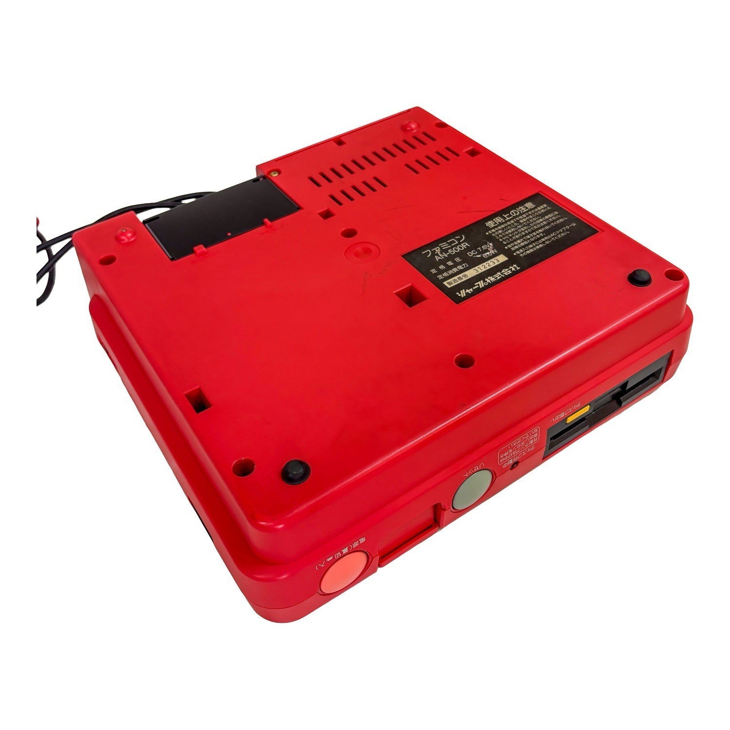 Sharp Twin Famicom Console RED AN-500 New Belt Replaced Tested Console mario2