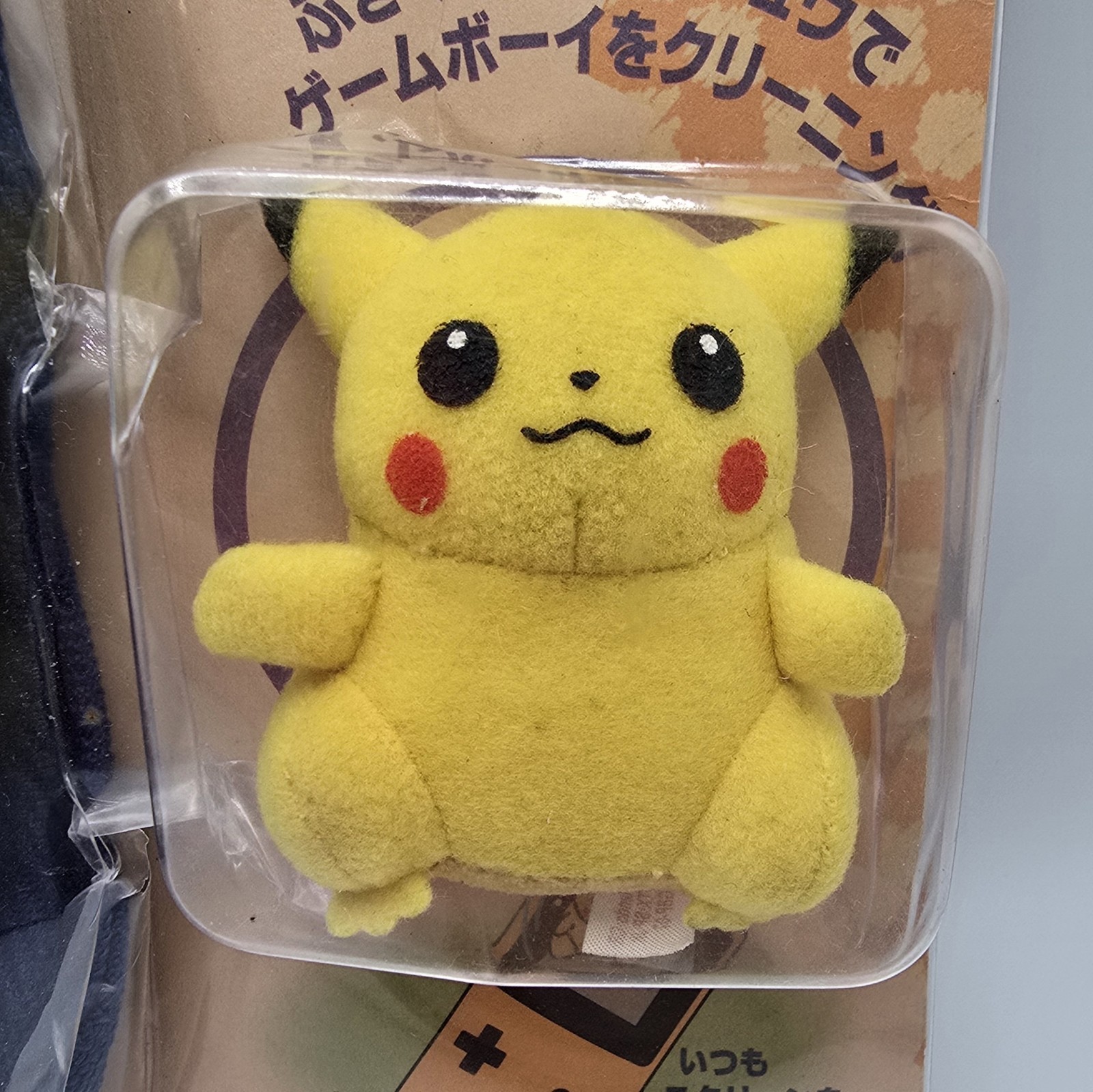 Japan Navy Blue Pokémon Game Boy Color Pouch With Pikachu Screen Cleaning Plush