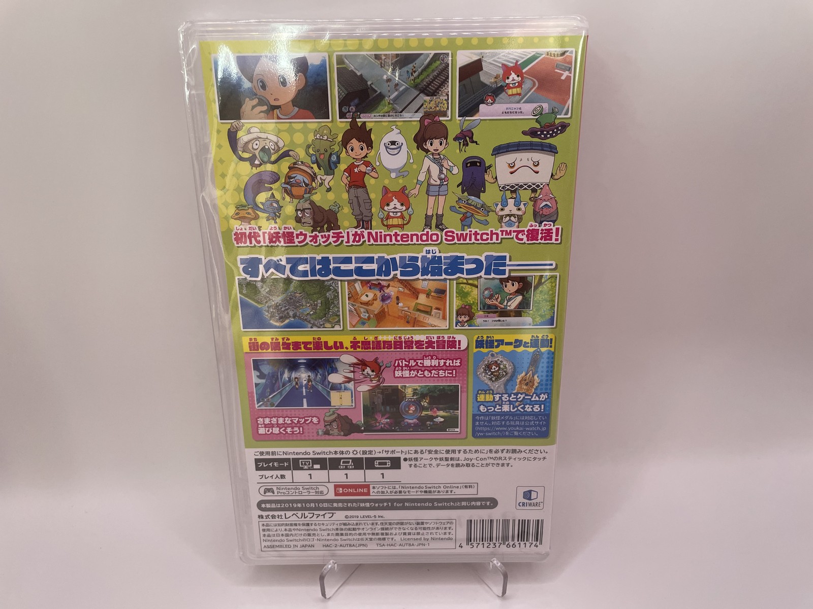 New YoKai Watch 1 Level5 The Best for Nintendo Switch from Japan