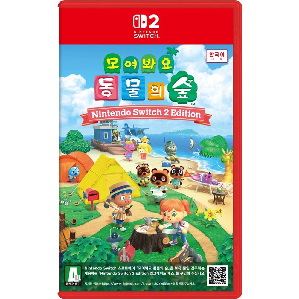 Switch 2 Animal Crossing New Horizons + Bath Mat [Korean English Multi Lang]