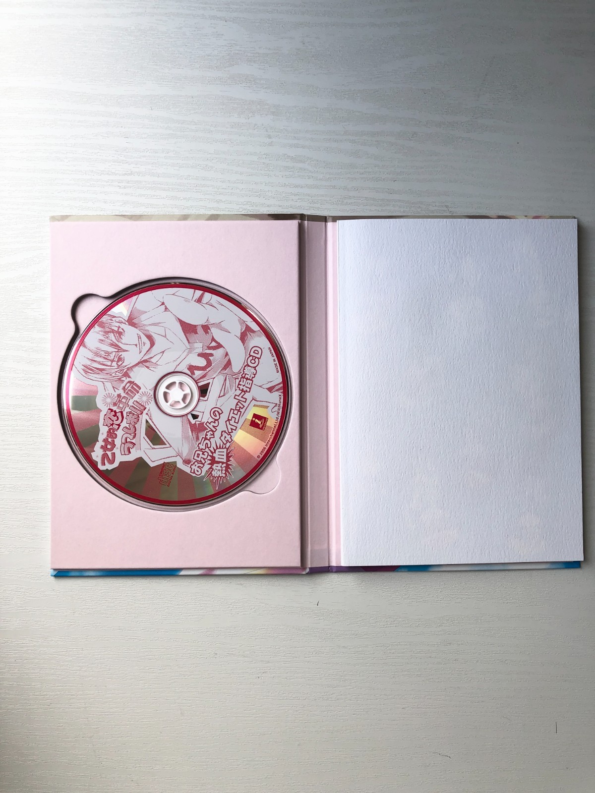 Otome Revolution Love Revo PS2 Otome Game Limited Edition Artbook Set JP