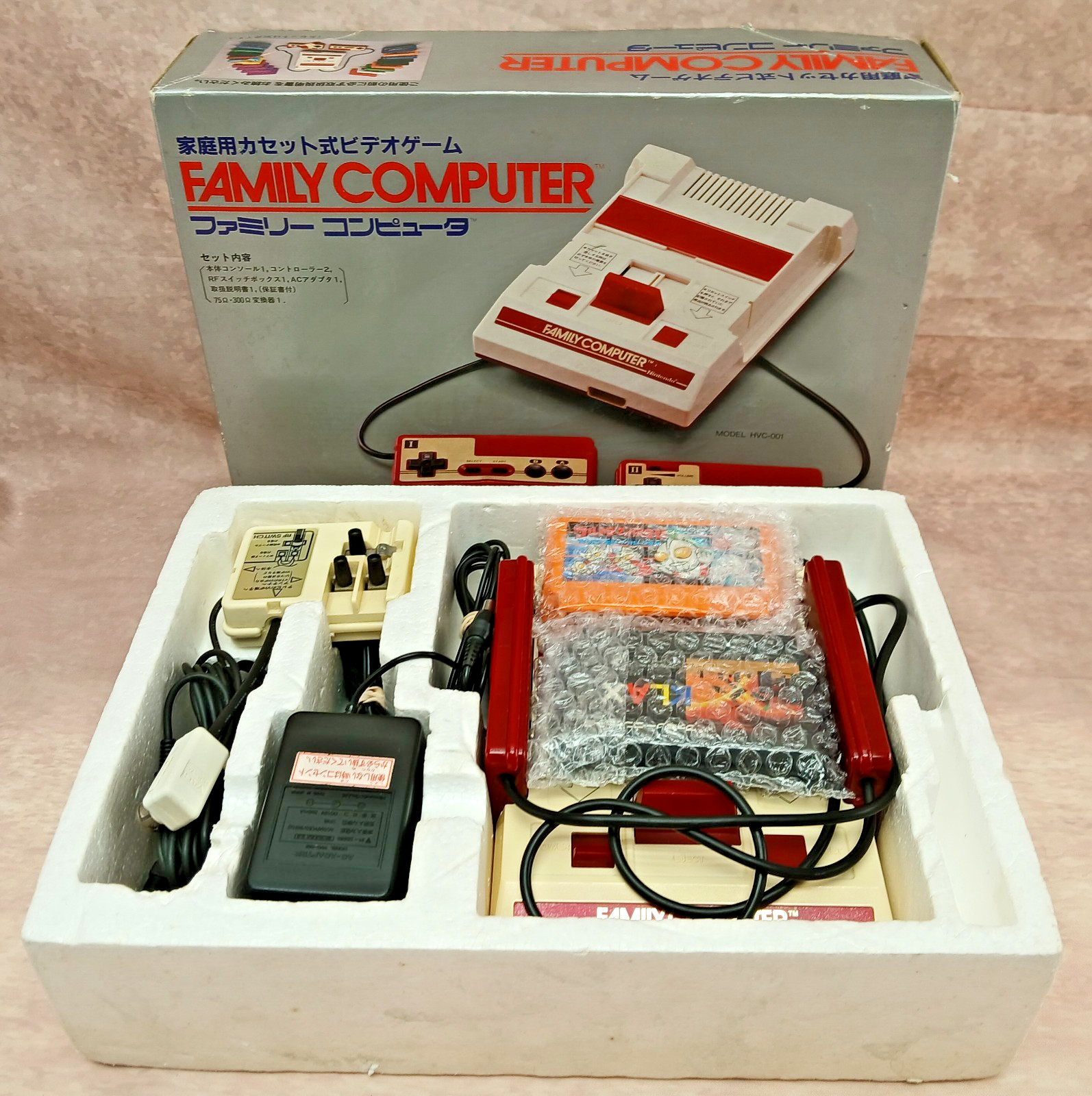 Nintendo Famicom Family Computer HVC-001 Boxed 5V Power Mod Console Tested