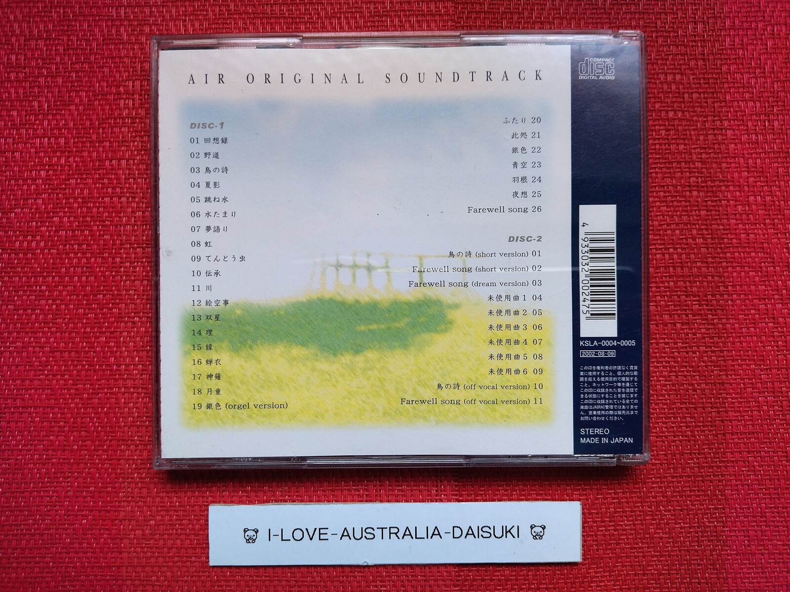 AIR Original Soundtrack OST CD Key Visual Arts Shinji Orito Anime Game Music