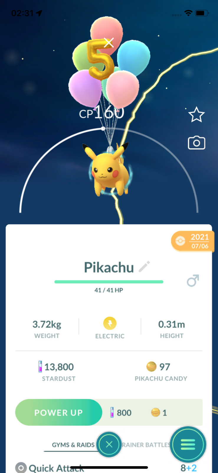 Pokemon TRADE – Pikachu with Balloons (5th Anniversary) !! Special Pokemon !!