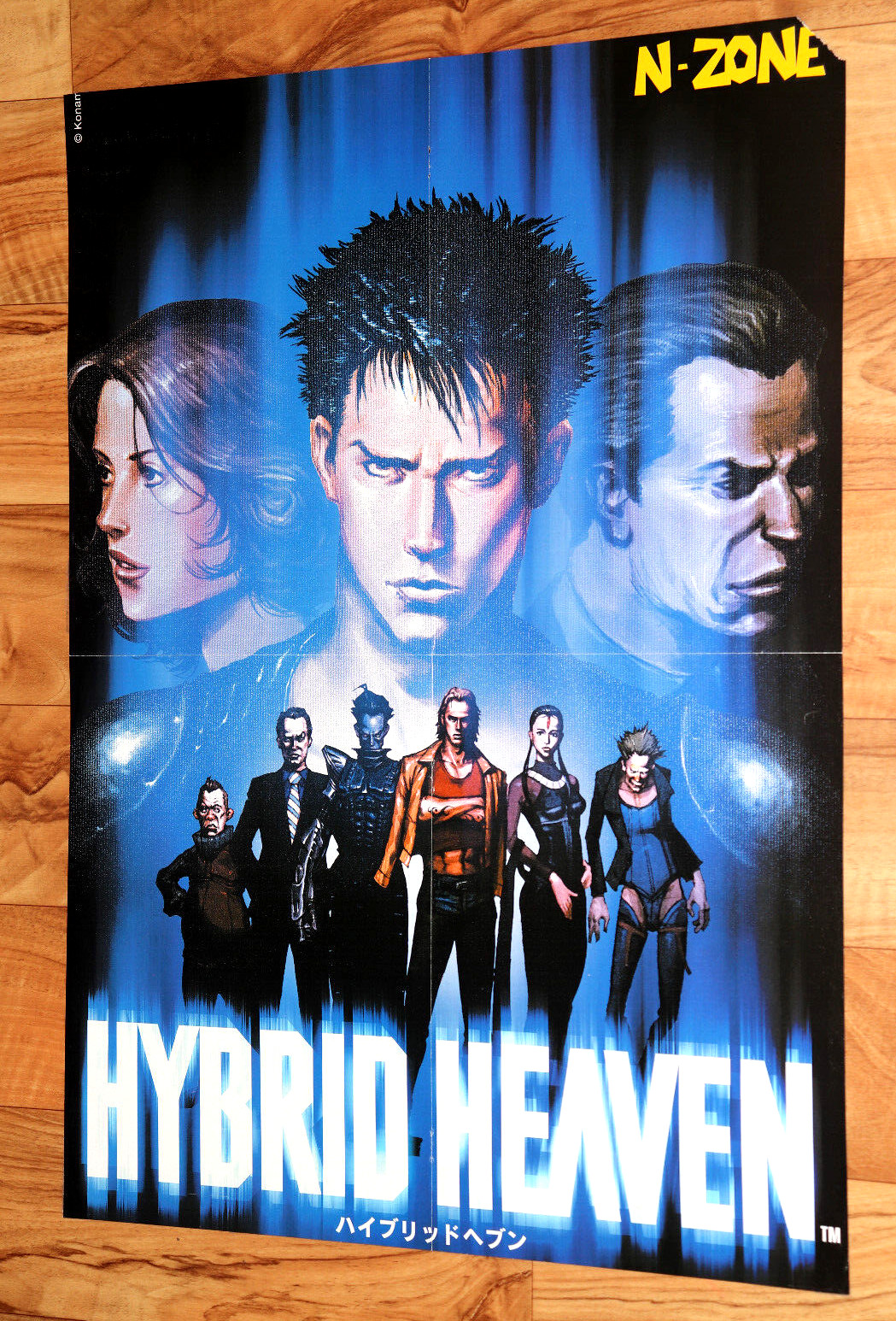 Shadow Man / Hybrid Heaven Konami Nintendo 64 Vintage Poster 55x40cm