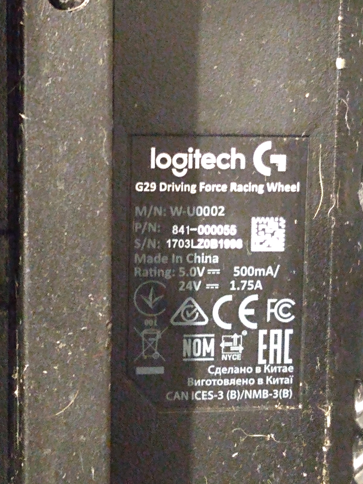 Logitech G29 Driving Force Racing Wheel and Floor Pedals Black NOT WORKING AS IS