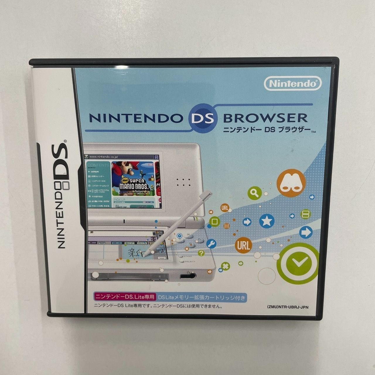 Nintendo DS Browser Lite Japan DS Software CIB Tested Working