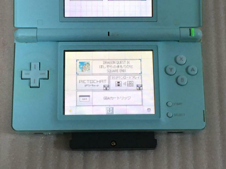 Nintendo DS Lite Ice Blue Console japan japanese model BOX set