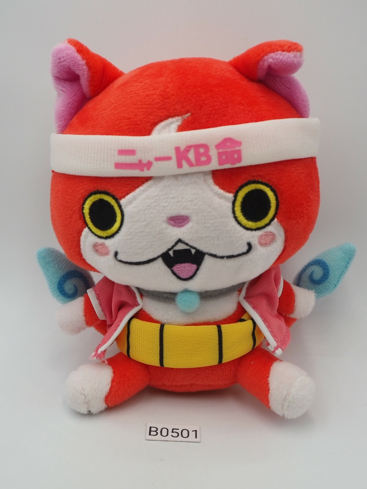 Yokai Watch B0501 Jibanyan Meow Nya-KB Bandai Kuttari Plush 6″ Toy Doll Japan