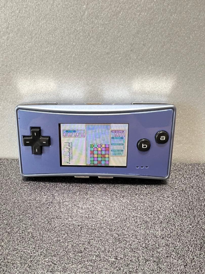 Nintendo Gameboy Micro BlueSilver Console 1Game Working s2107M