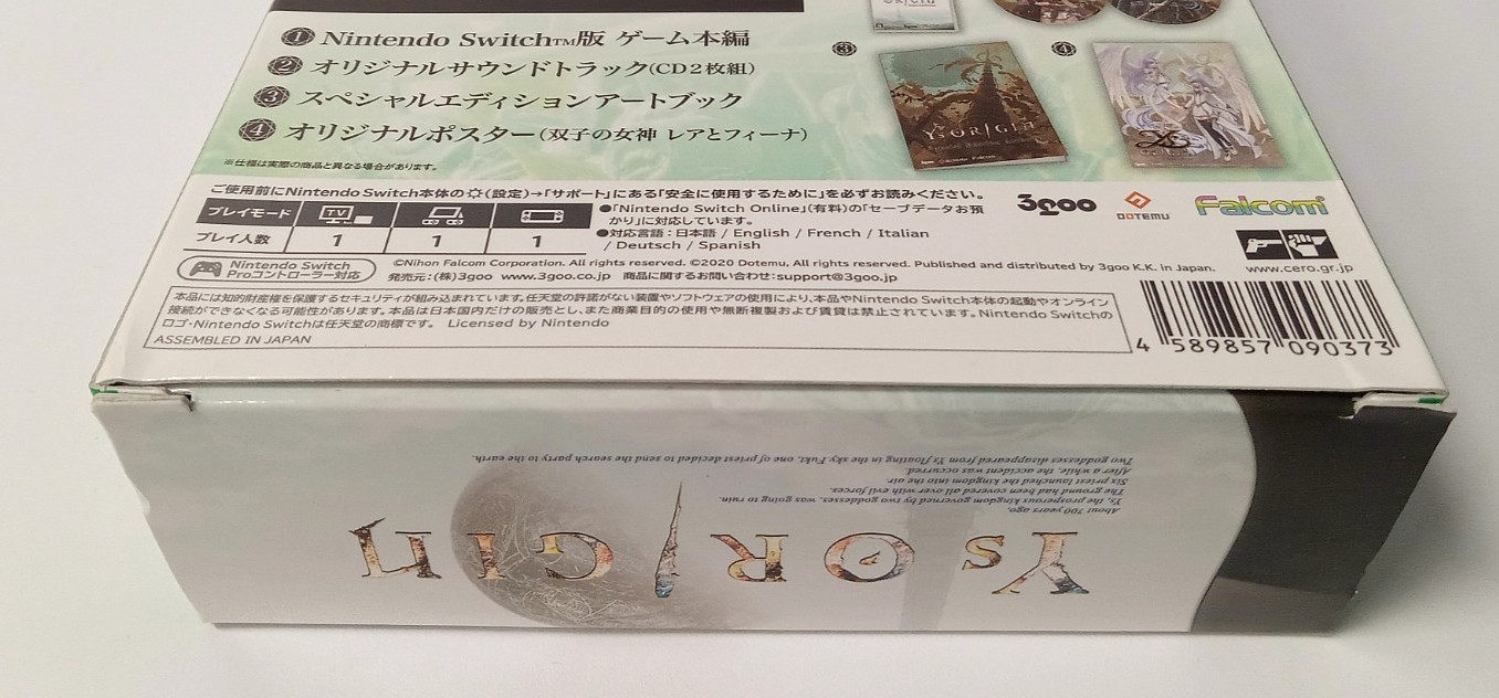 Ys: Origin Special Edition (Nintendo Switch) – CIB, Japanese Import, U.S. Seller