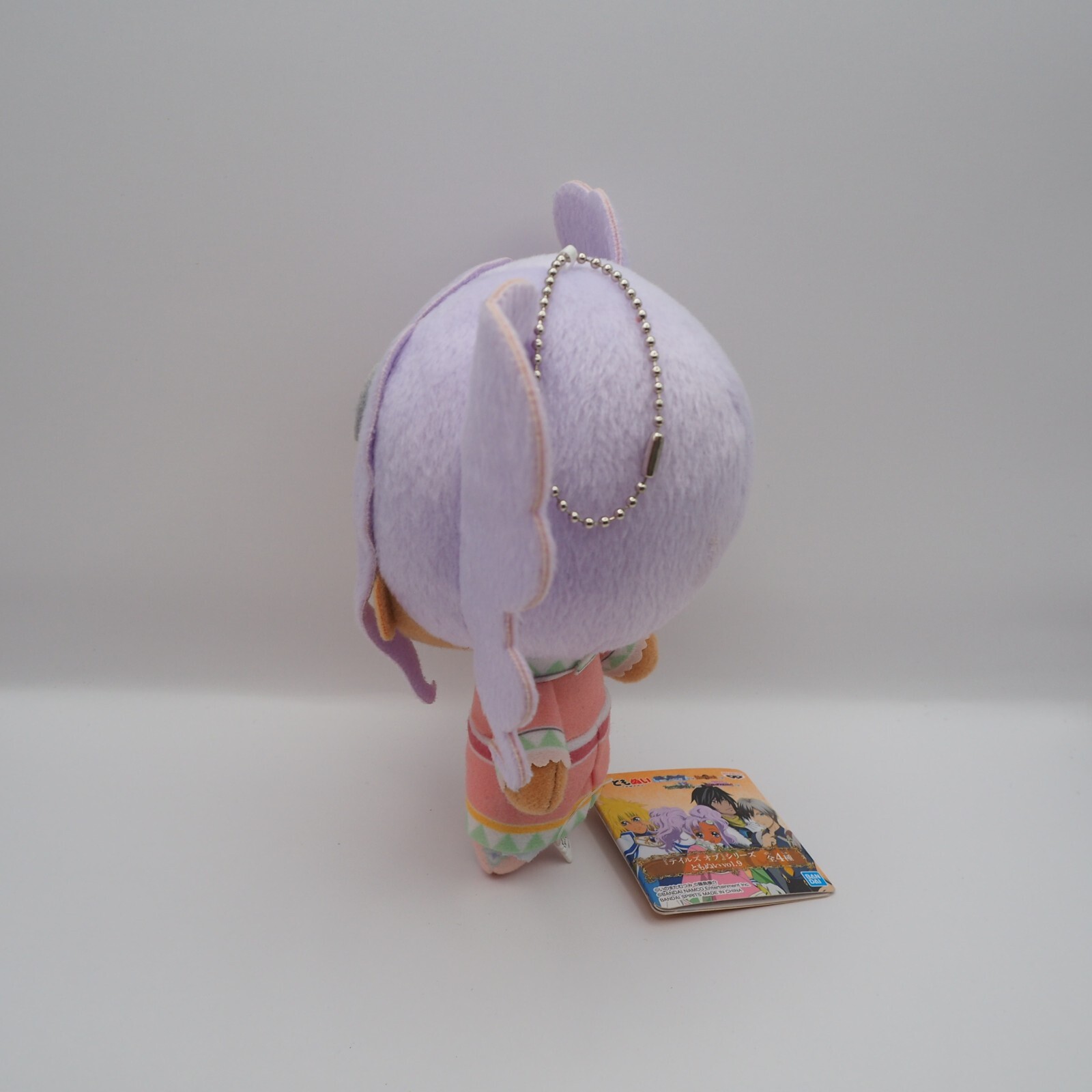 D0206B2 Tales of Eternia Meredy Banpresto Bandai 6″ TAG Plush Toy Doll Japan