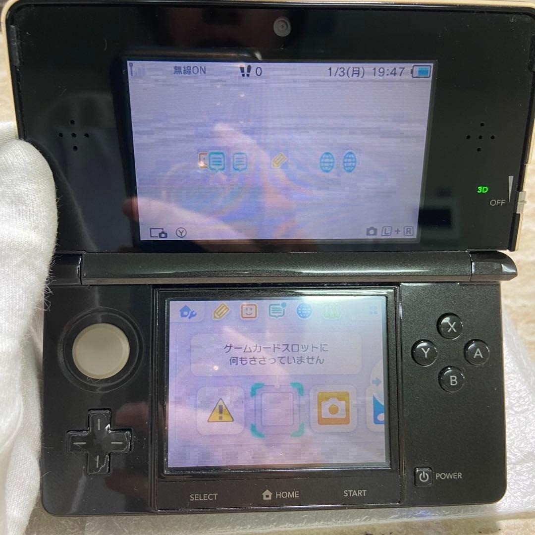 Nintendo 3DS NEW Love Plus Manaka Deluxe Complete Set 6705