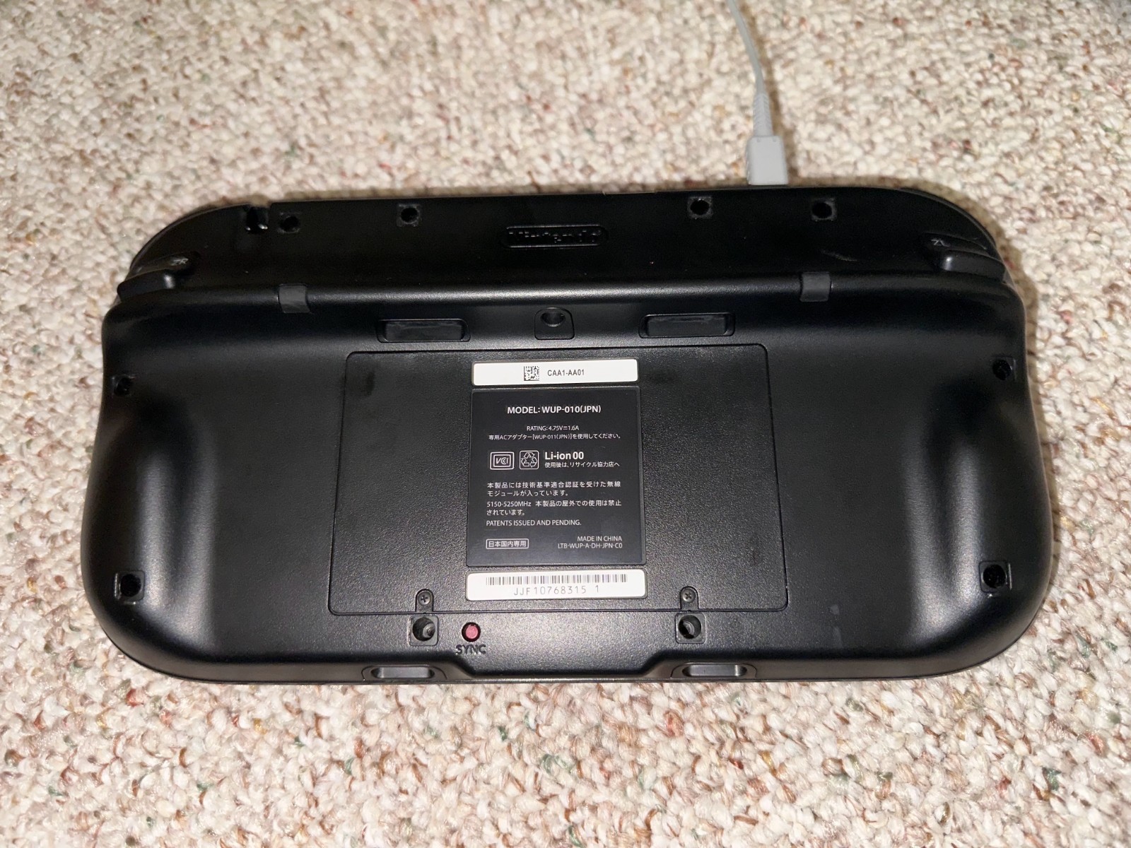 Nintendo WUP-010(JPN) Gamepad – Black