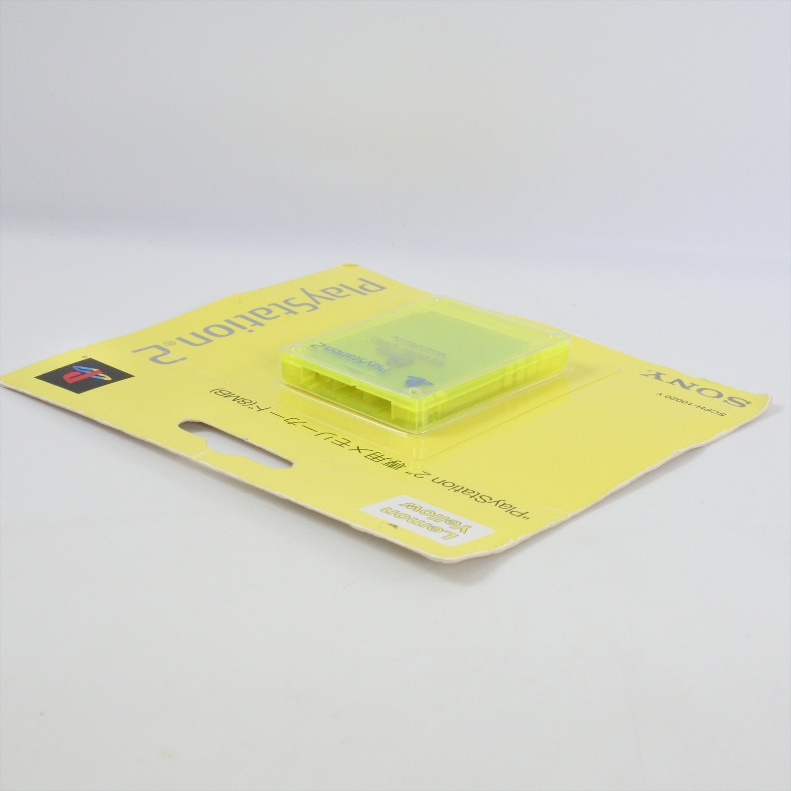 PS2 Official Memory Card 8MB LEMON YELLOW SCPH-10020 Unused Playstation China 18
