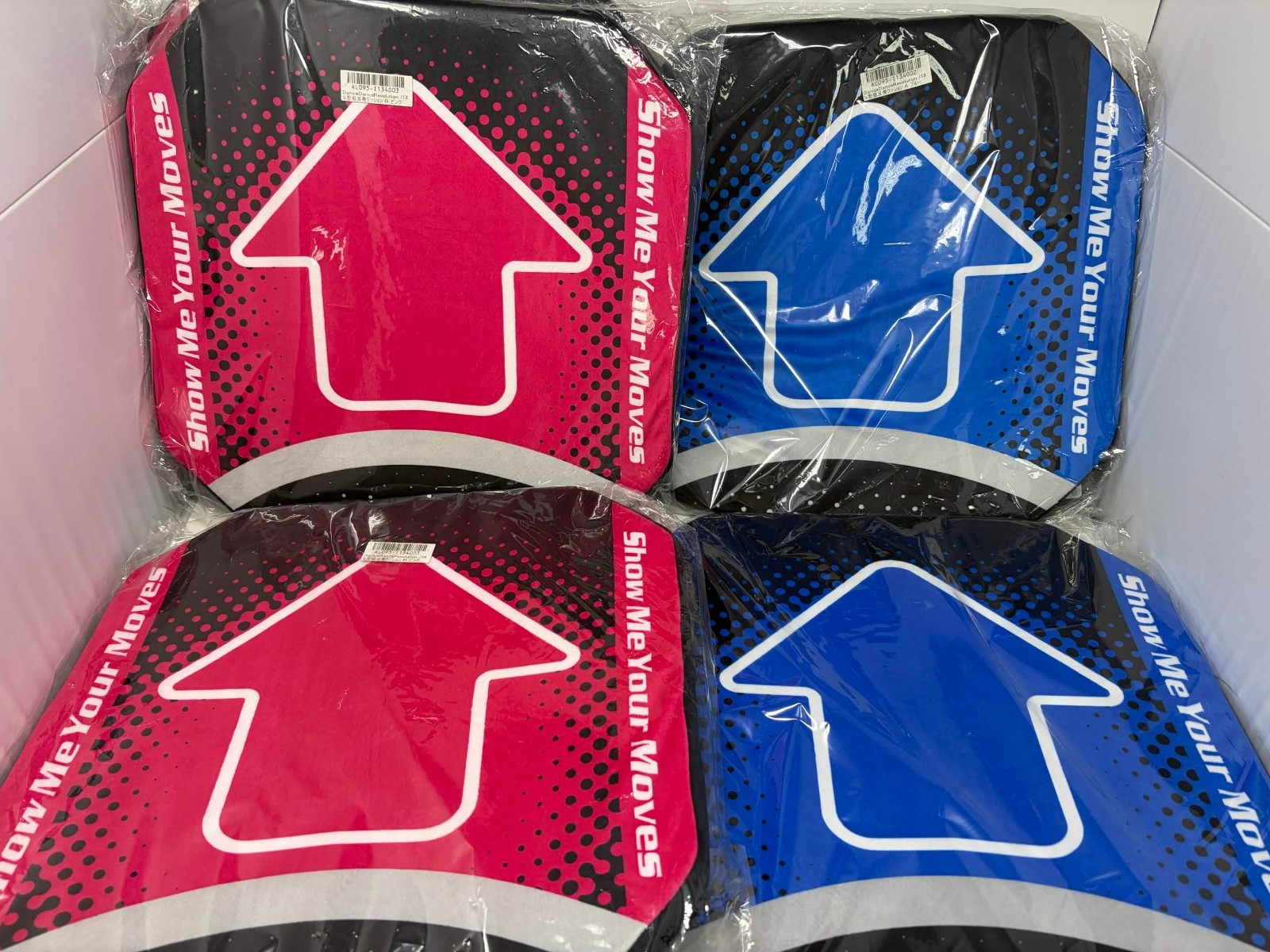 Konami Dance Dance Revolution DDR Cushions 20th Anniversary Edition, Set of 5