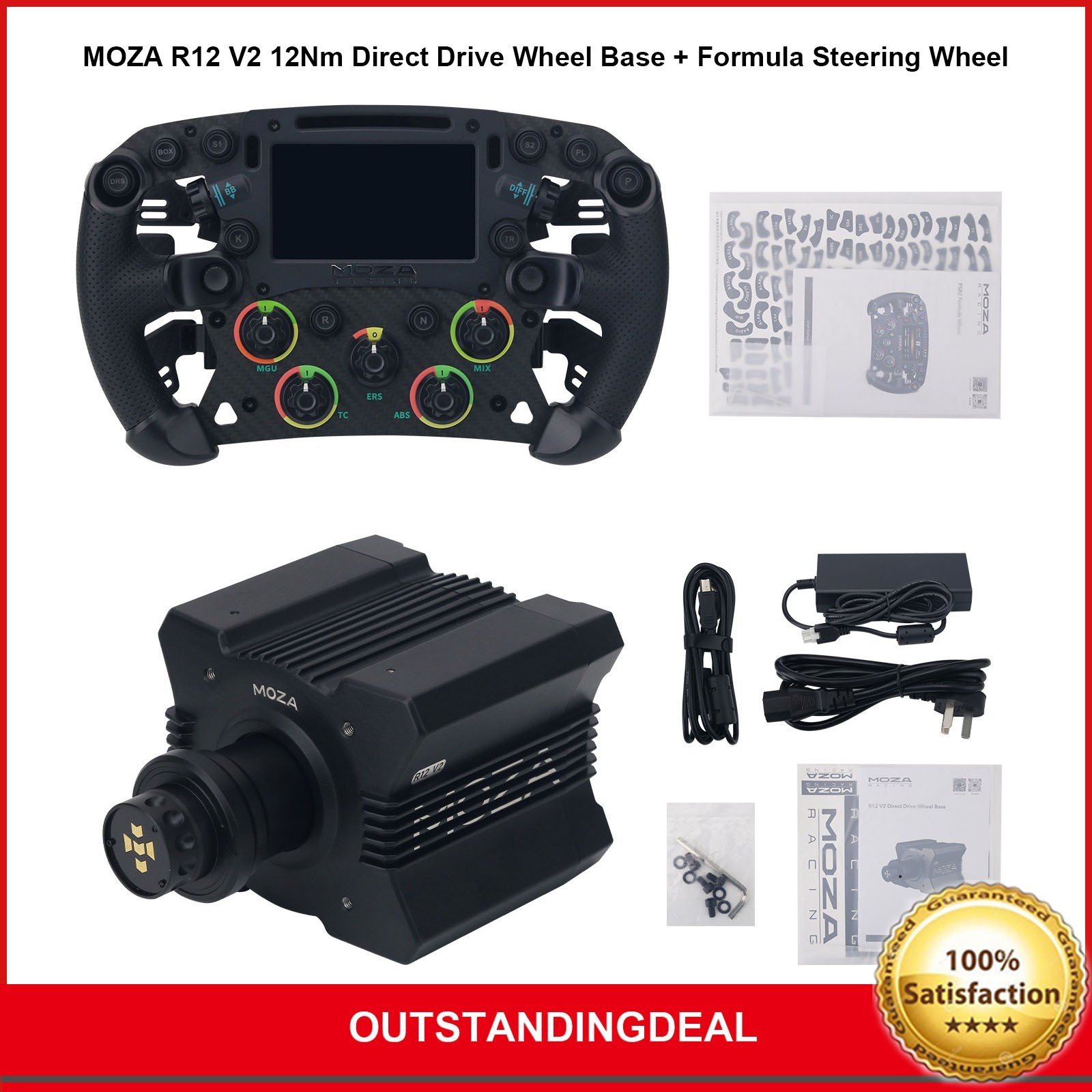 MOZA R12 V2 12Nm Direct Drive Wheel Base + 280mm FSR2 Formula Steering Wheel