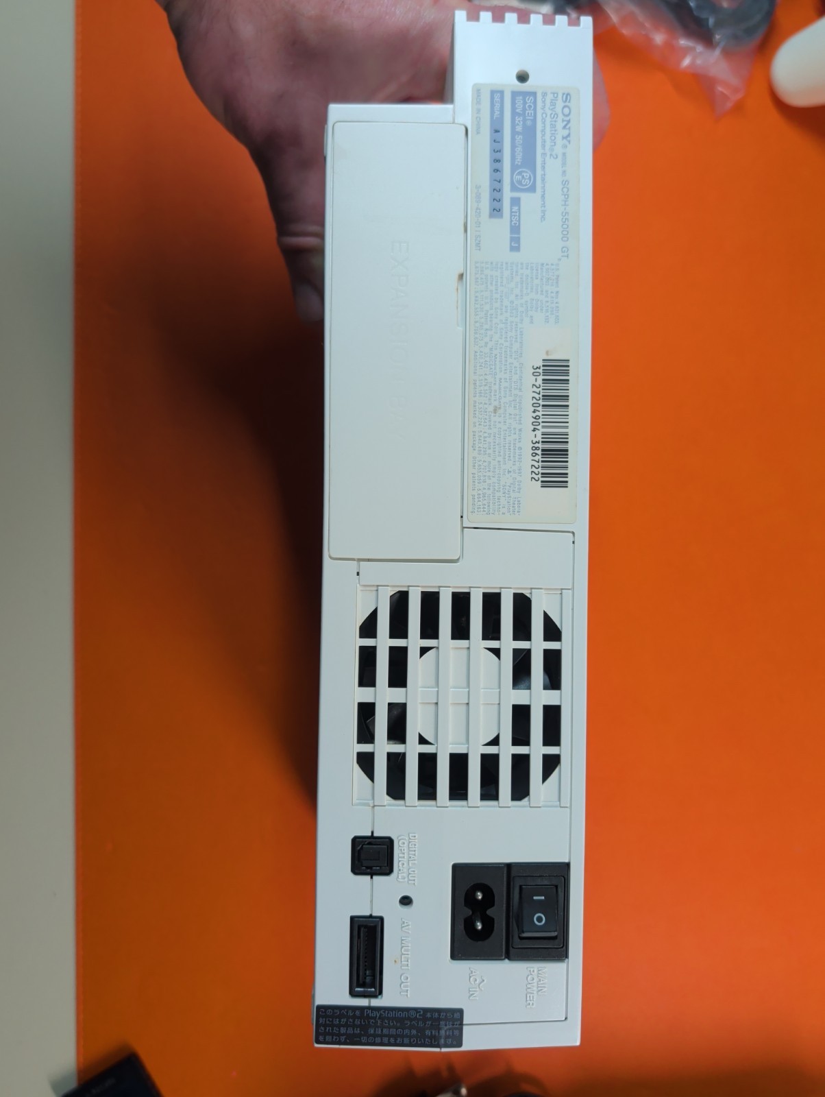 SONY ps2 PlayStation2 White SCPH-50000 Used Good JP W/controller REGION FREE