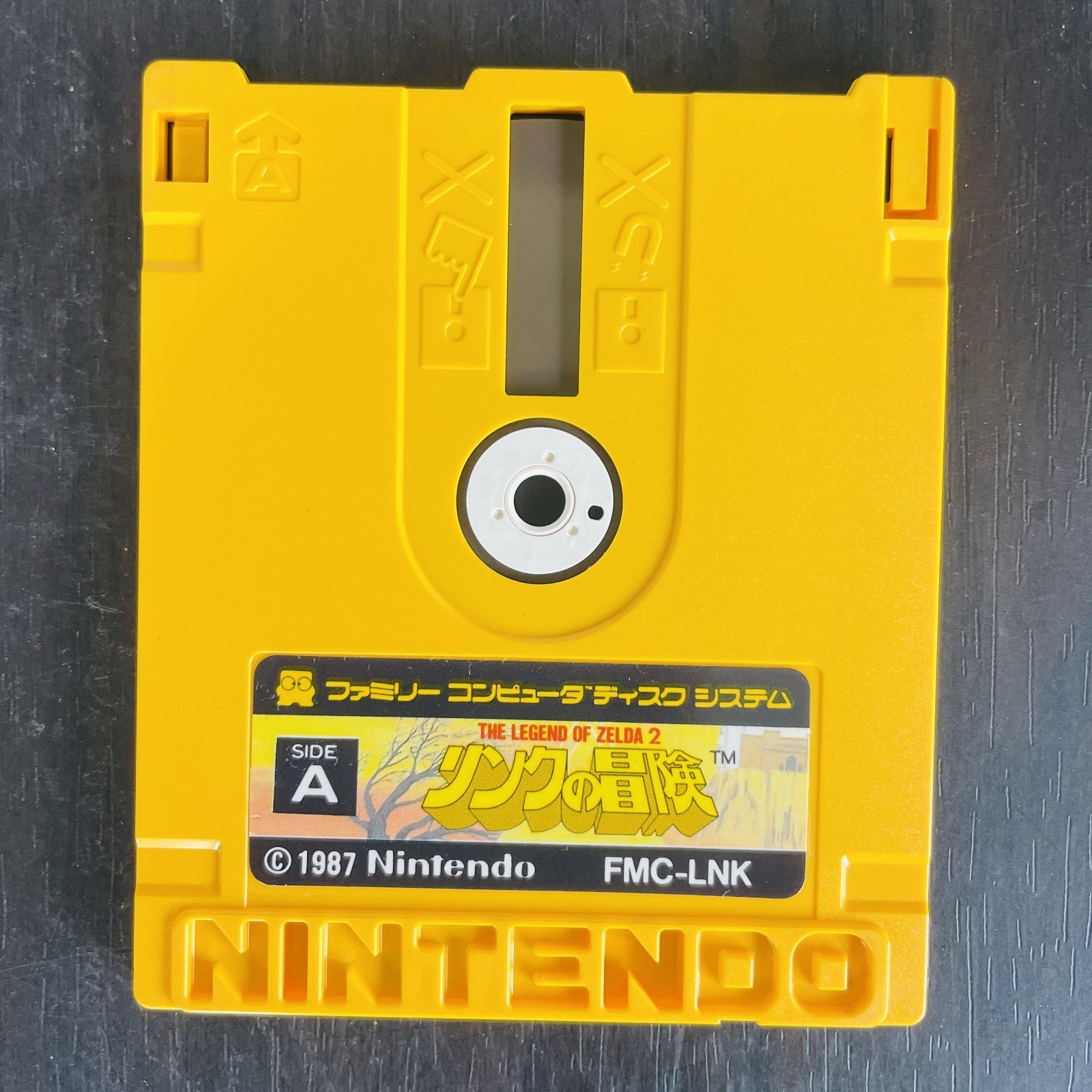 The Legend of Zelda 2 Link Adventure Nintendo Famicom Disk System 1987 Japan