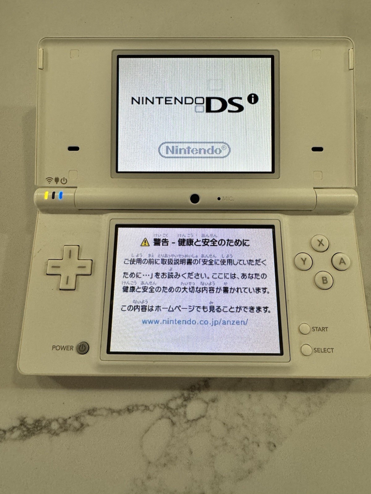 Nintendo DSi White Console Tested Working Japan