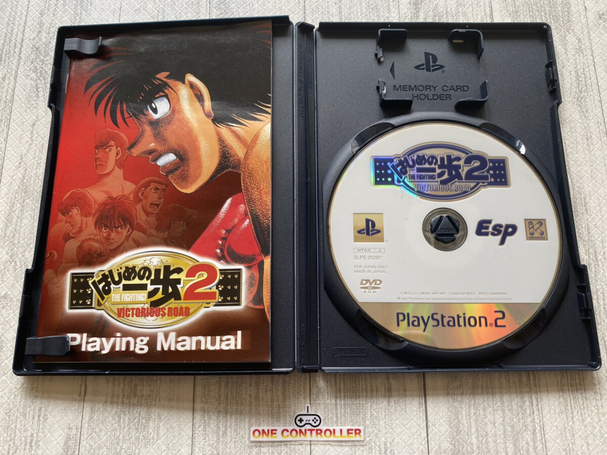 SONY PlayStation PS 1 2 3 & PSP Hajime no Ippo series 7games set from Japan