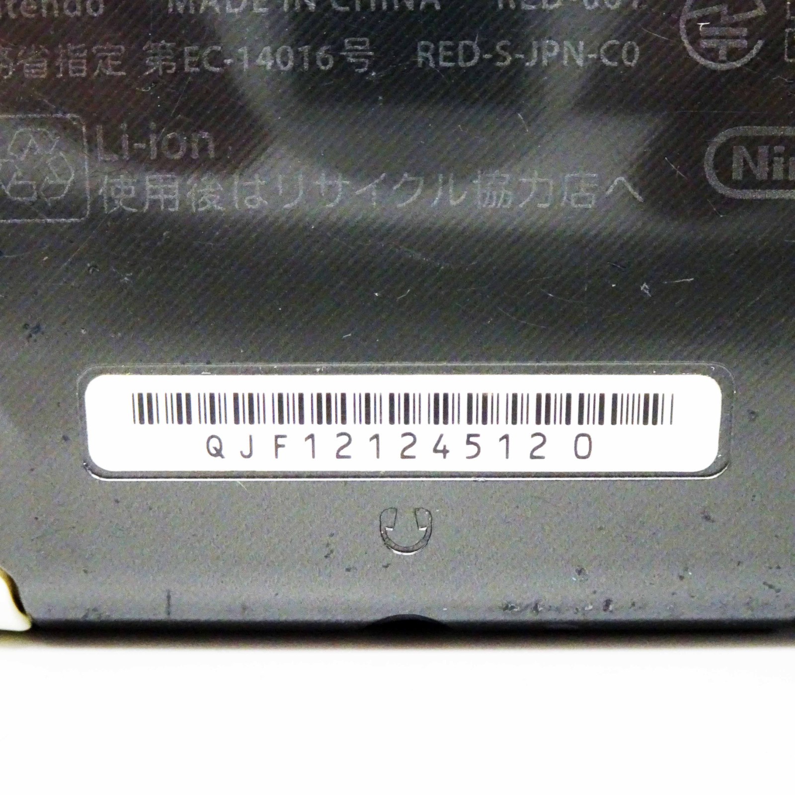 New Nintendo 3DS LL XL Metalic Black Console Handheld System Japan Tested