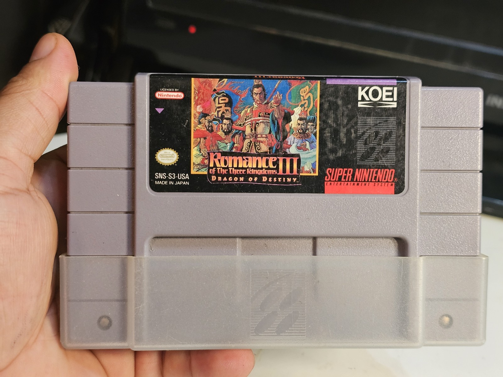 Romance of the Three Kingdoms III: Dragon of Destiny (Super Nintendo, 1994)