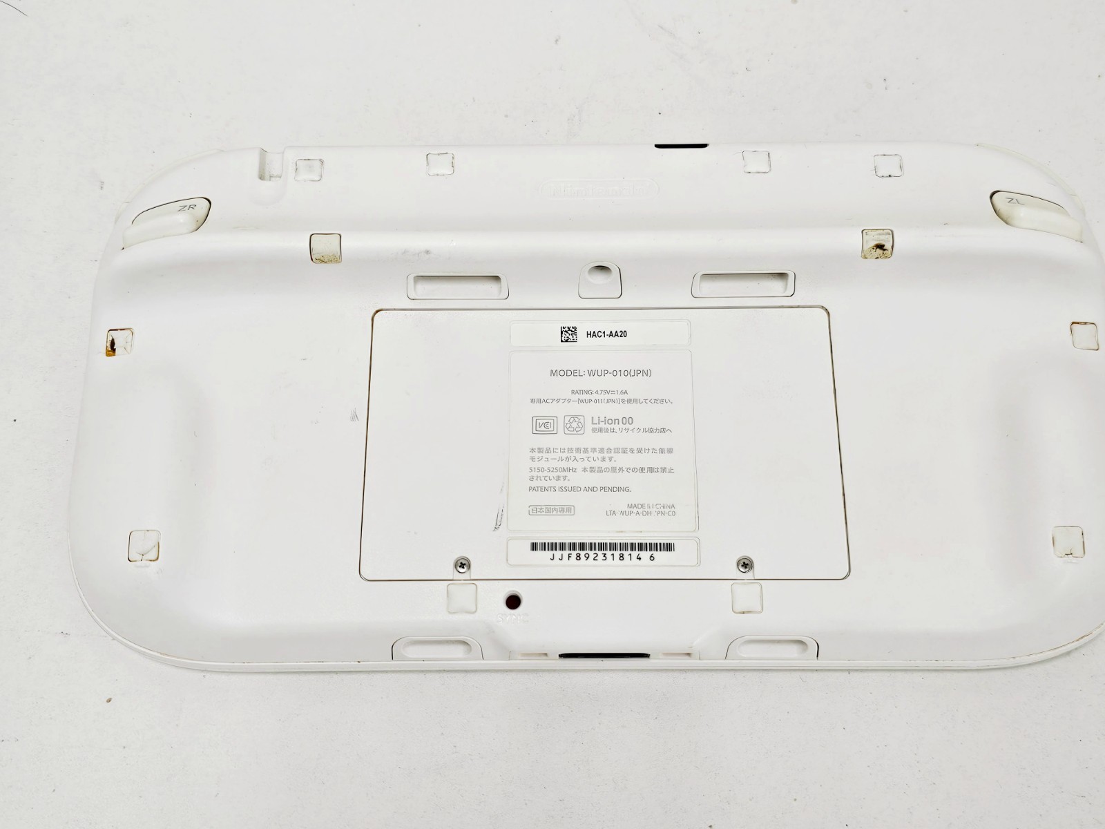 Nintendo Wii U Game Pad White WUP-010(JPN) 814