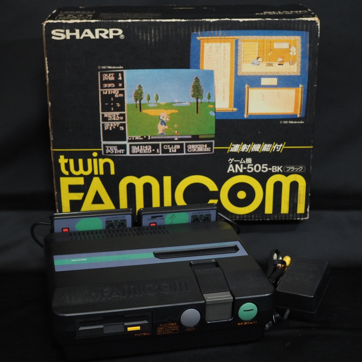 Sharp Twin Famicom AN-505-BK Boxed New Rubber Belt replaced Tested Working