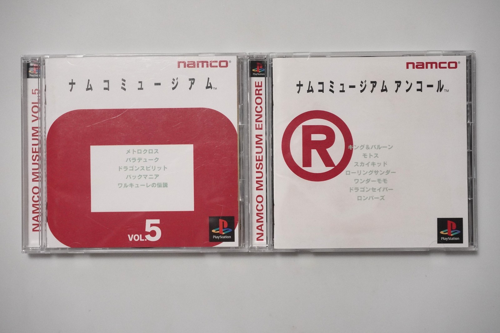 PlayStation 1 Namco Museum 1 2 3 4 5 Encore Collection JP PS1 games US Seller