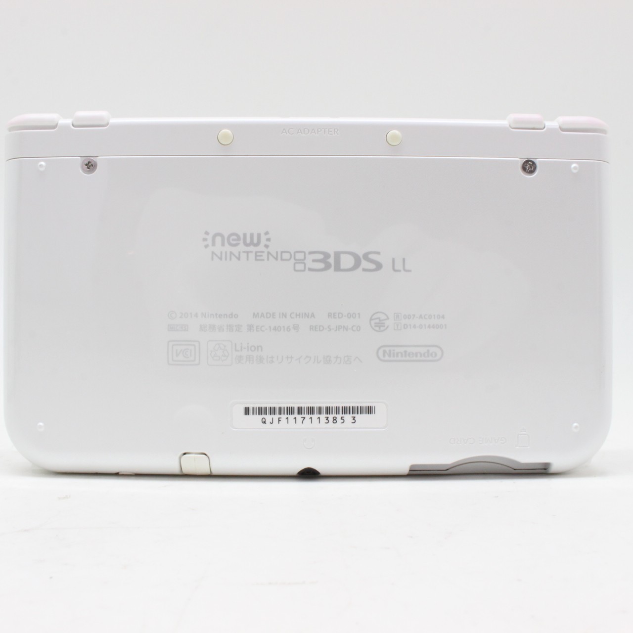 [ Rank A ] NINTENDO NEW 3DS XL PEARL WHITE Game Console From Japan 4344