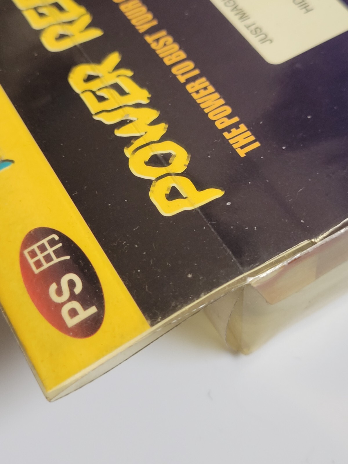 Power Replay (1997) Brand New Factory Boxed Hong Kong Playstation PS1 Import