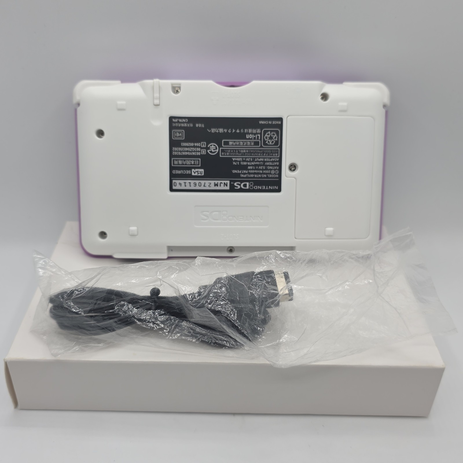 Nintendo DS Original Console- Purple 12 Hours Brighter Screens