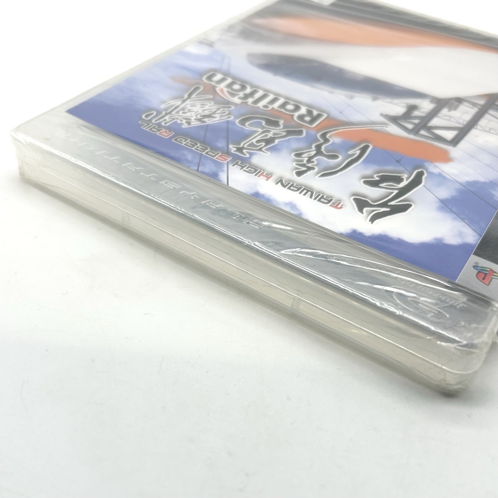 SEALED – Railfan: Taiwan High Speed Rail (Sony PS 3, 2007) – JP Version
