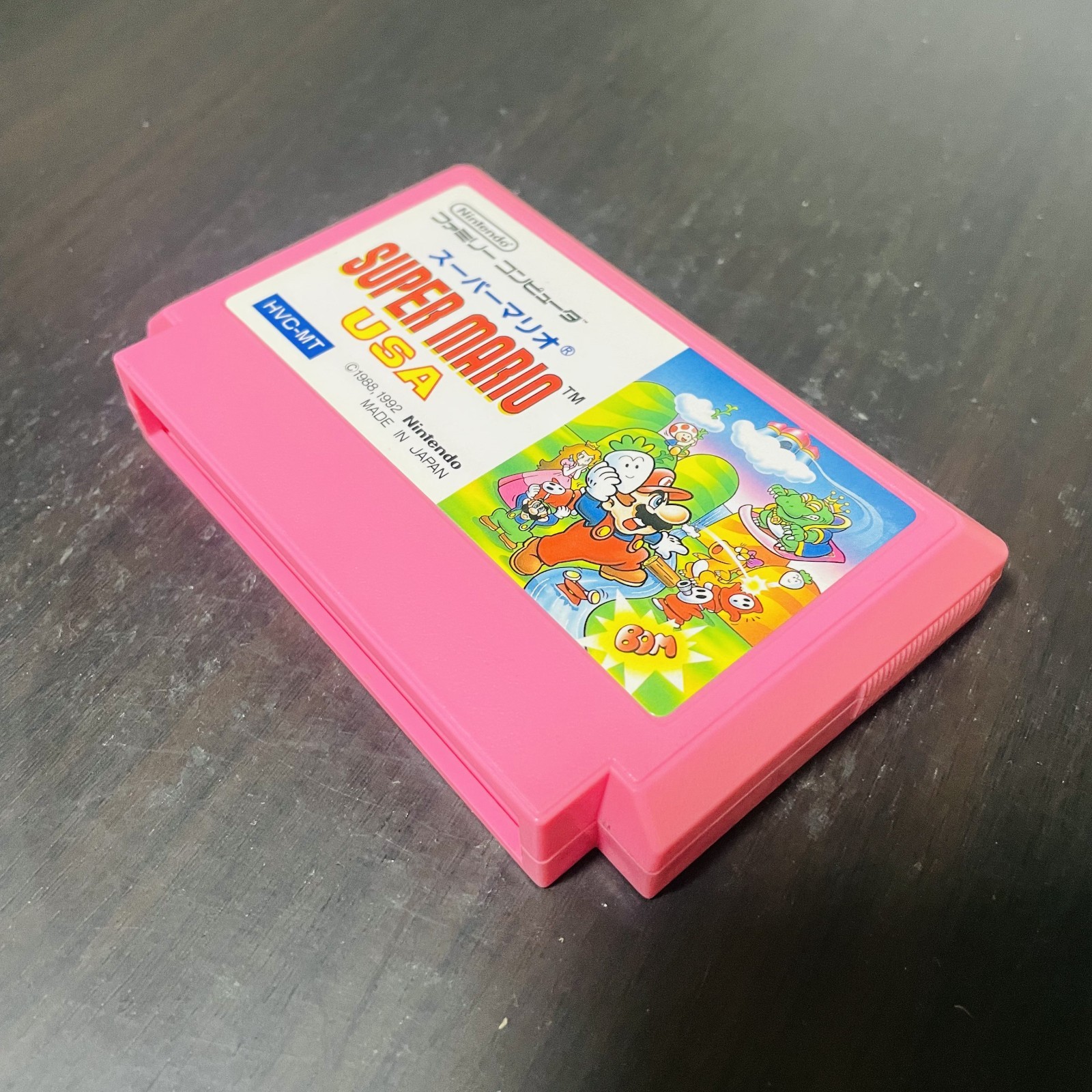 Super Mario USA Nintendo Famicom 1992 Japanese Version HVC-MT Action Retro