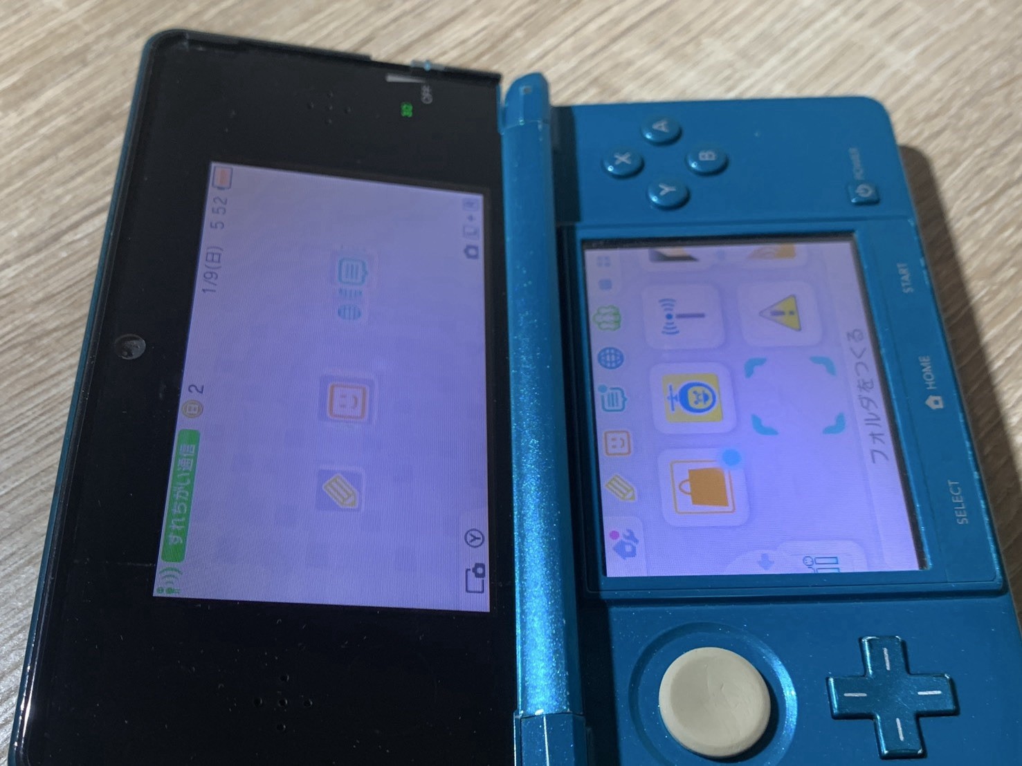 1505 Nintendo 3DS Aqua Blue Normal TESTED