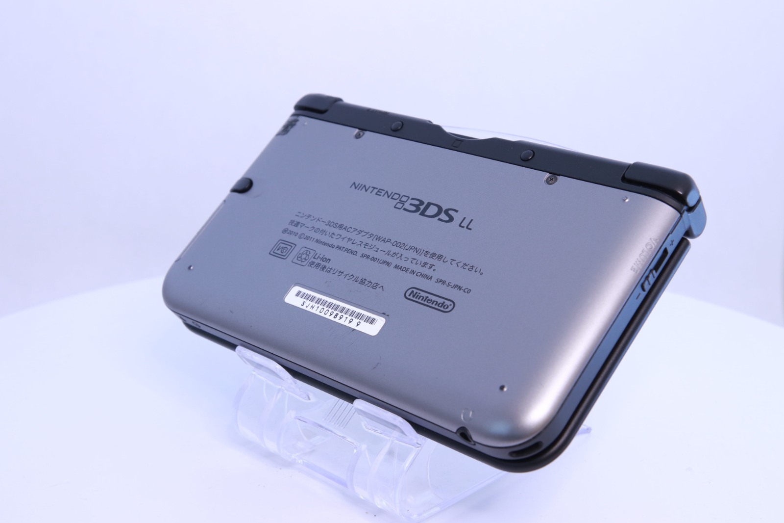 JP Game Nintendo 3DS LL XL Silver Black [Rank :A] Region-locked
