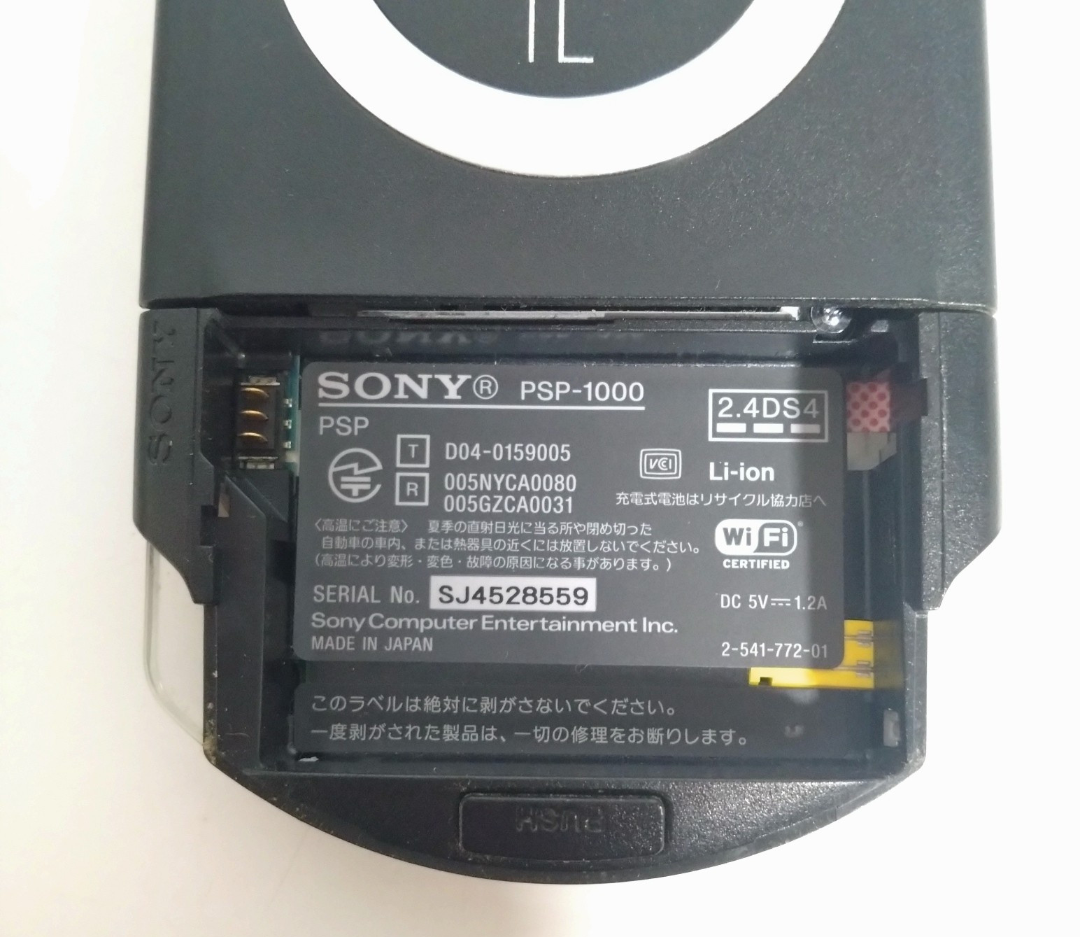 Sony PSP-1000 Black Console Japanese Model Power On w/ AC Adapter & 4GB Memory