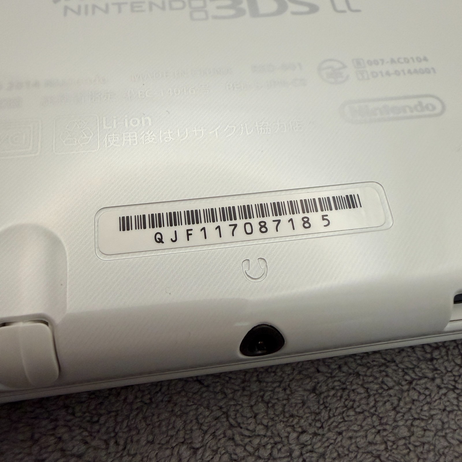 【Near MINT】Dual IPS NEW Nintendo – white rare 3DS LL XL Gmae Console