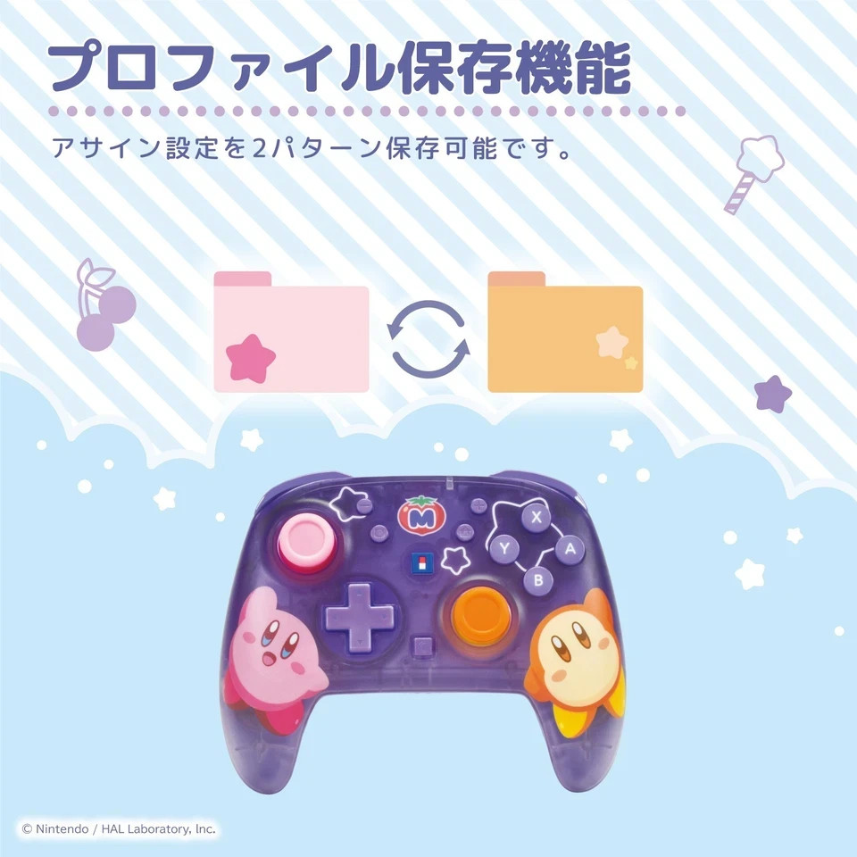 Kirby Nintendo Switch 2 Hori 3-Piece Set Controller Pouch Card Case Japan New