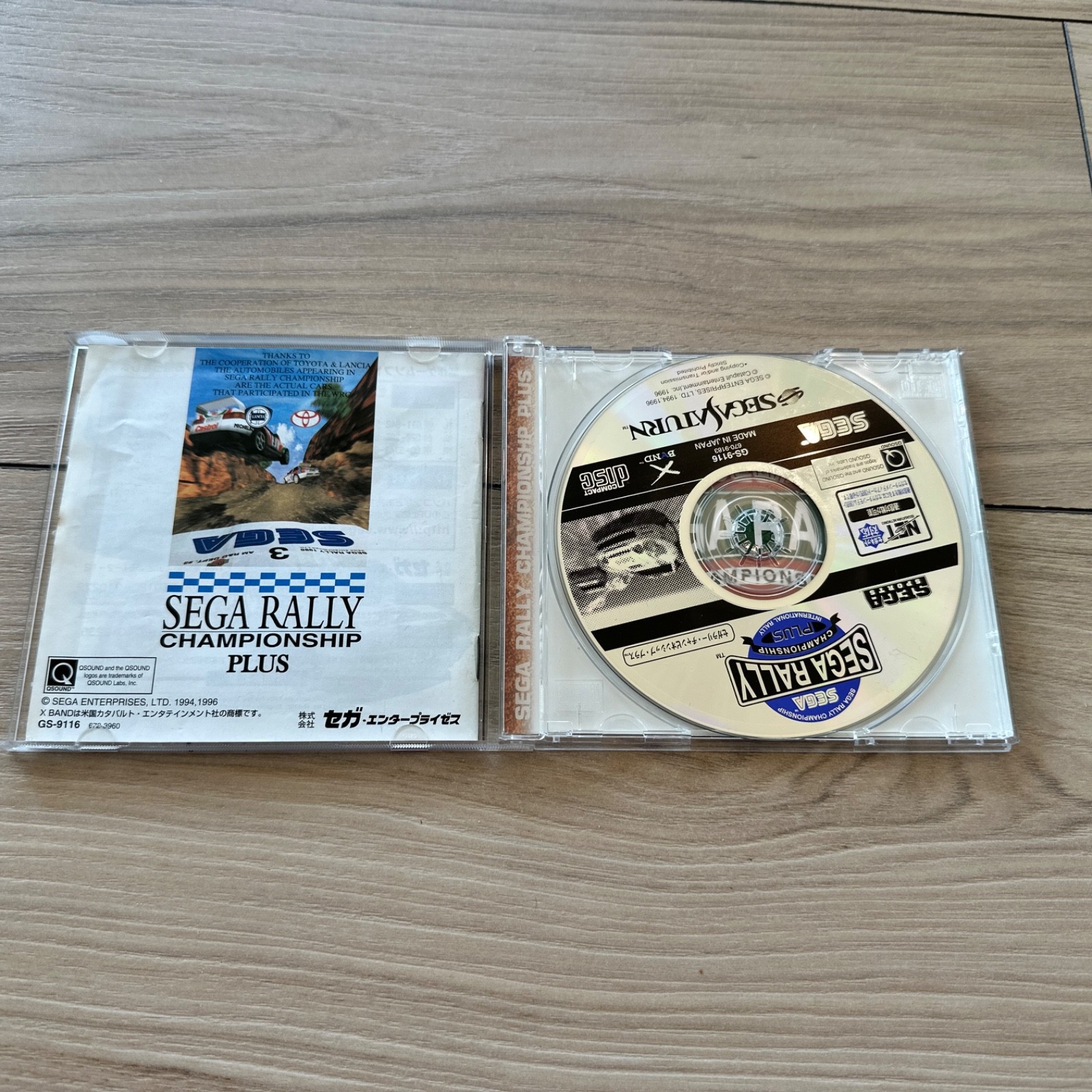 Sega Rally Championship Plus for Sega Saturn Japan Region USA Seller