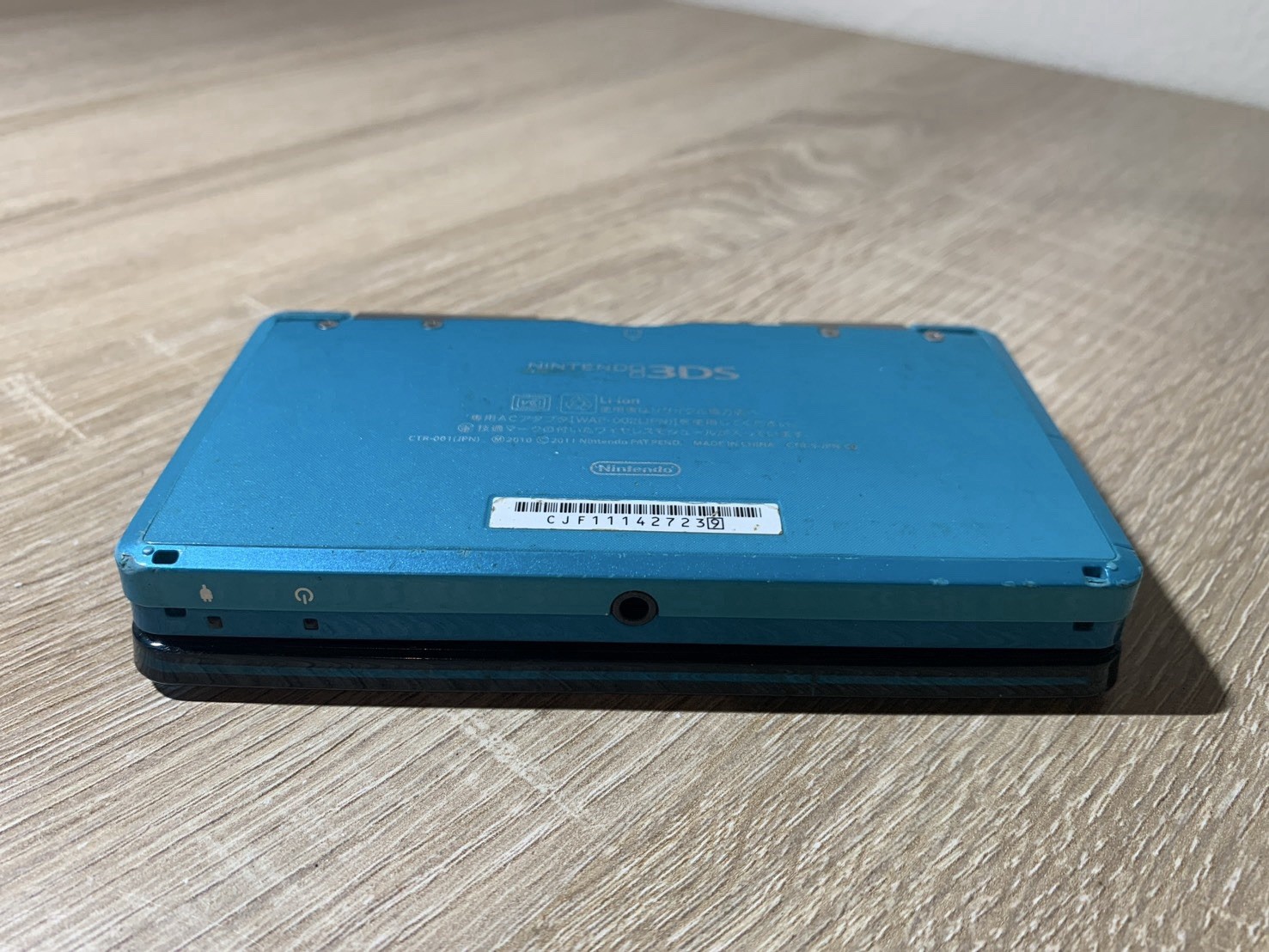 1505 Nintendo 3DS Aqua Blue Normal TESTED