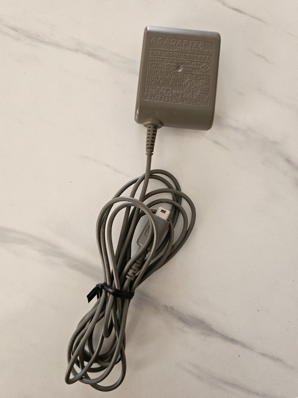Nintendo DS Lite Charger Original Authentic USG-002 USG-001 Nice Condition 👍
