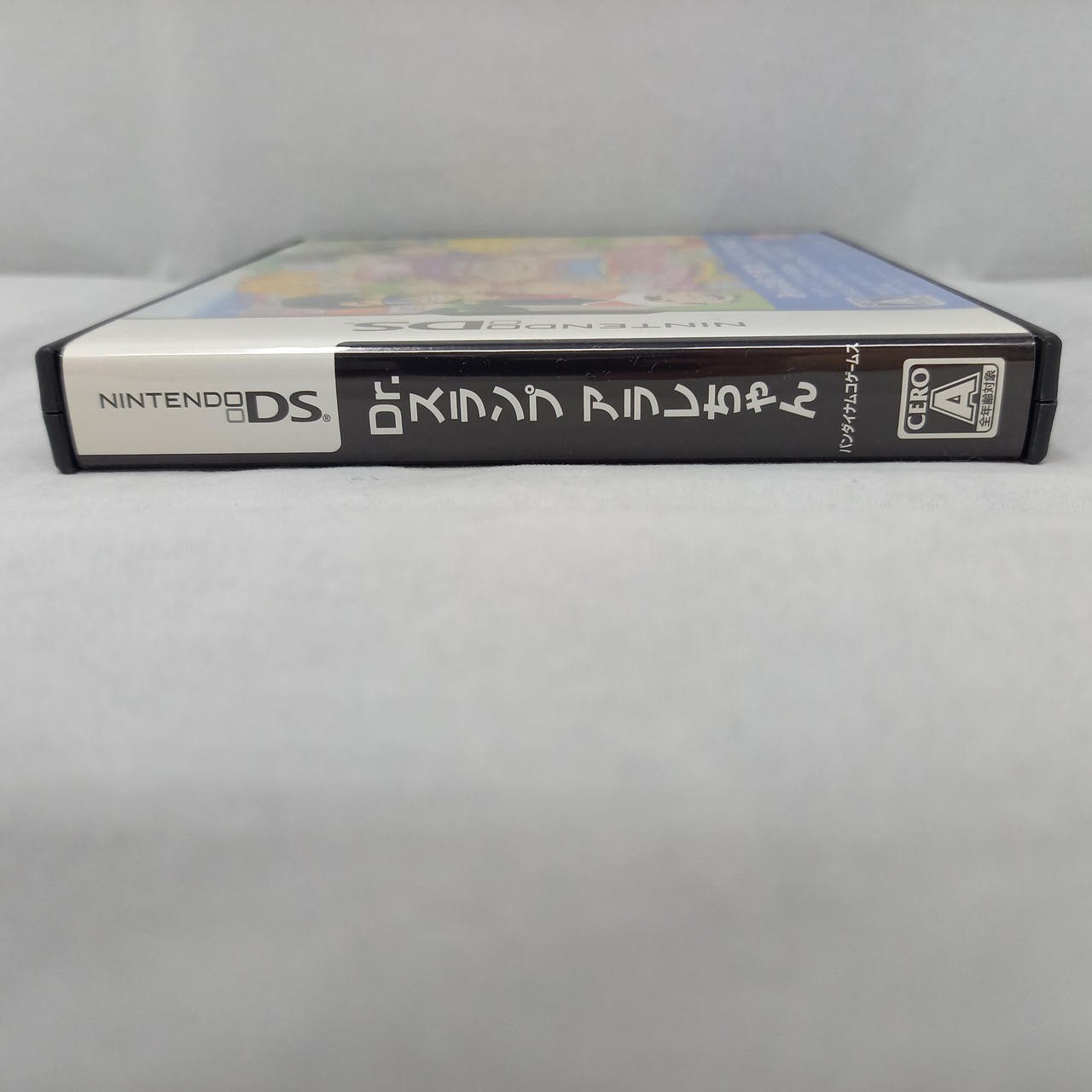 Bandai Namco Games DR. Slump Arale-chan Software Nintendo DS