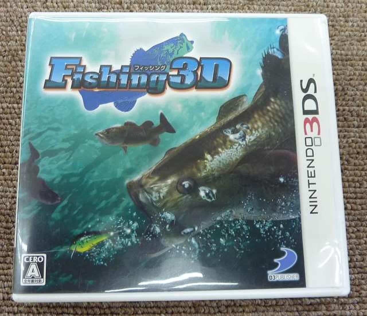 D3 Publisher Fishing 3D Nintendo 3DS Software