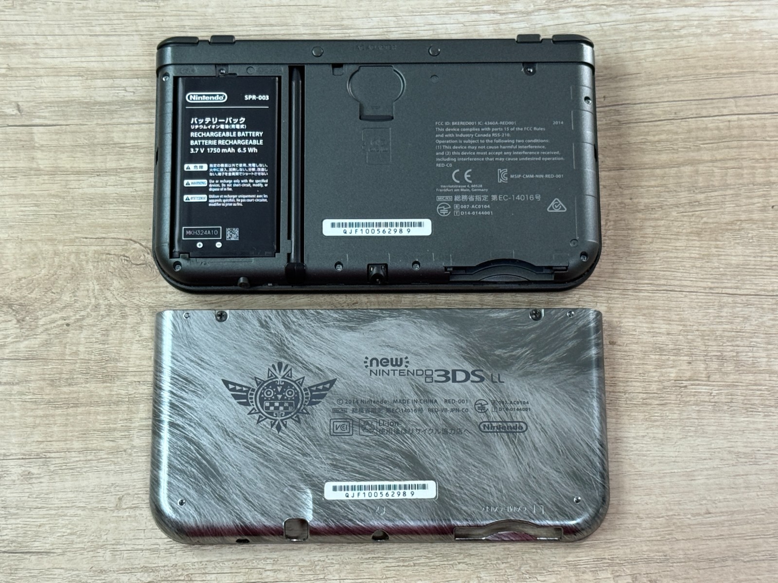 RANK B+ IPS Nintendo New 3DS XL Monster Hunter 4G Console IPS Screen TOP D1837