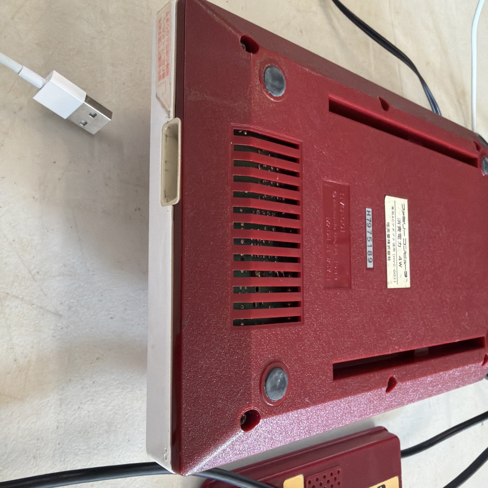 Nintendo Famicom Console HVC-002 Untested