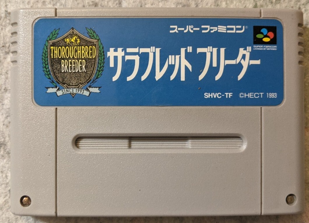 Thoroughbred Breeder [Super Famicom – SHVC-TF] U.S. Seller