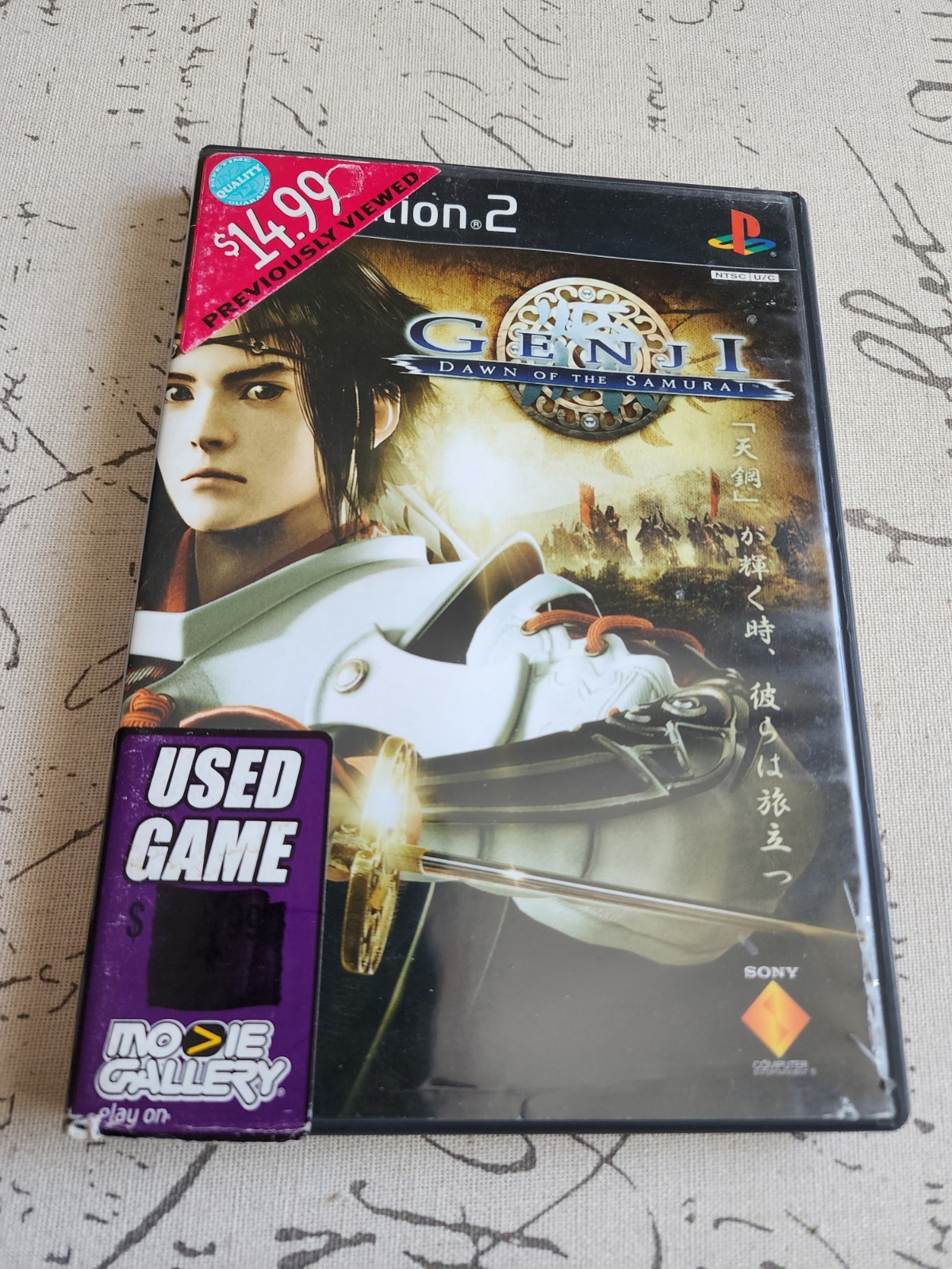 Genji: Dawn of the Samurai (Sony PlayStation 2, 2005)